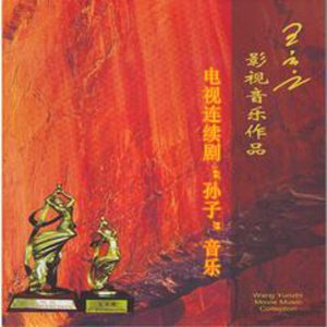 黄片看美女洗澡视频
