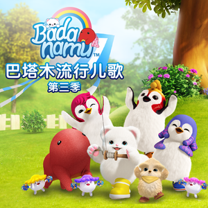 黄片看美女洗澡视频
