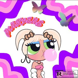 黄片看美女洗澡视频
