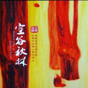 黄片看美女洗澡视频
